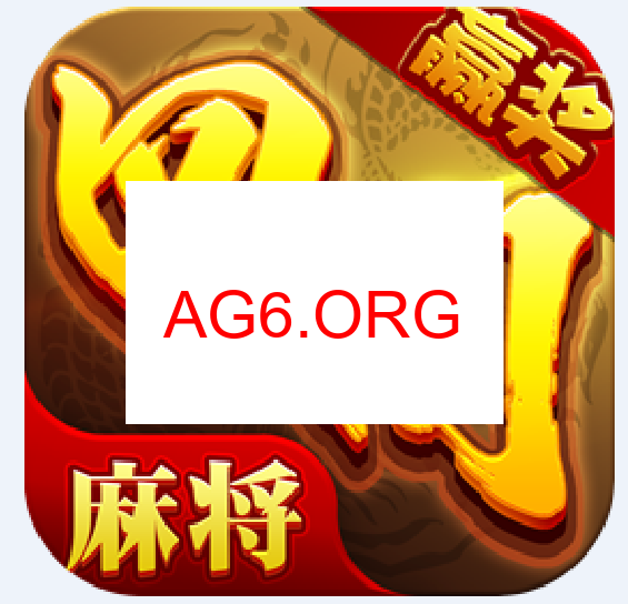 麻将在线预览图